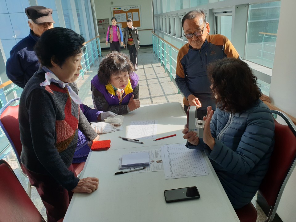 한국가스안전공사 가스안전차단기 설명회 (2018-11-20)