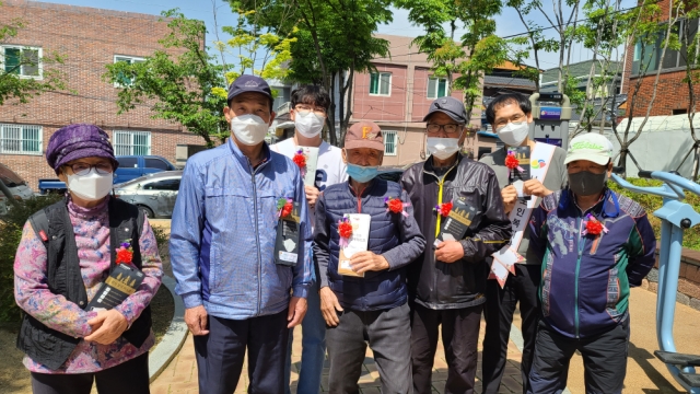 2021. 5. 6. 어버이날 축제