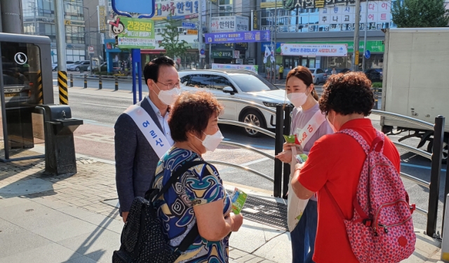 2021. 10. 1. 노인의날 인식개선캠페인