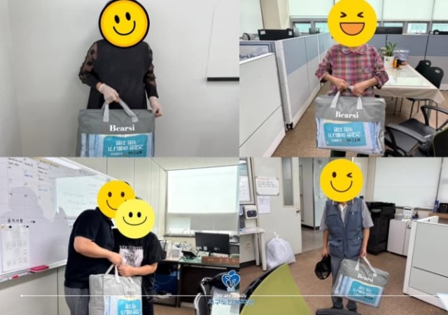  KT&G와 함께하는 건강한 여름나기 키트