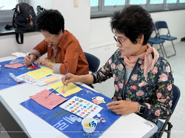 기억공예 프로그램